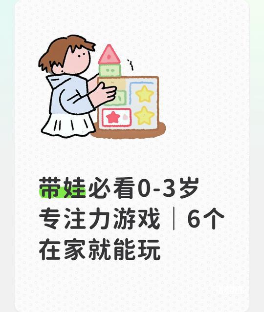 dota永远是魔兽争霸最经（典最成功的RP）G