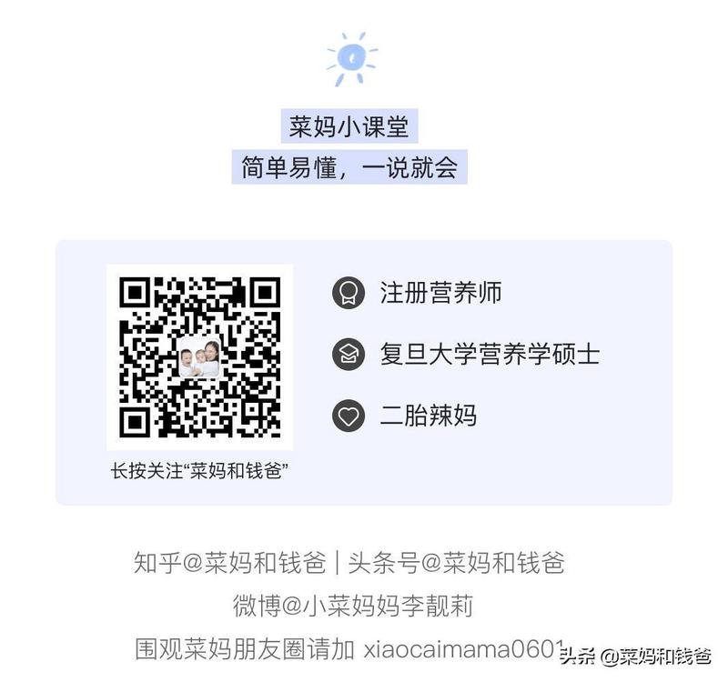 教程每天1亿多人玩“跳一跳” 小游戏成为下一个风口？