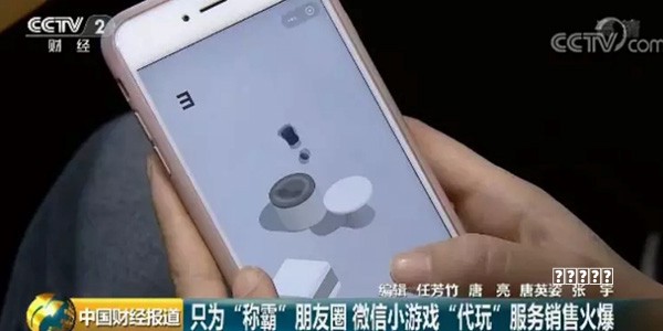 有没有内存不大好玩的黄油小游戏 又好玩又内存小的黄油游戏合集