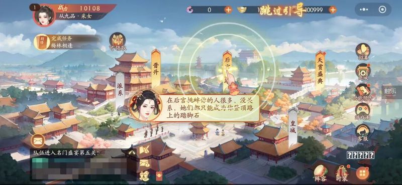 (2026) 拒绝萌萌哒 几款热血系手游让生活更有激情